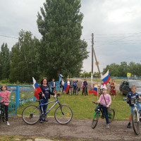 Велопробег, посвящённый Дню России