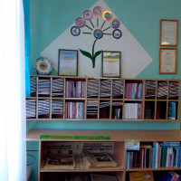 История Шингак-Кульской сельской библиотеки